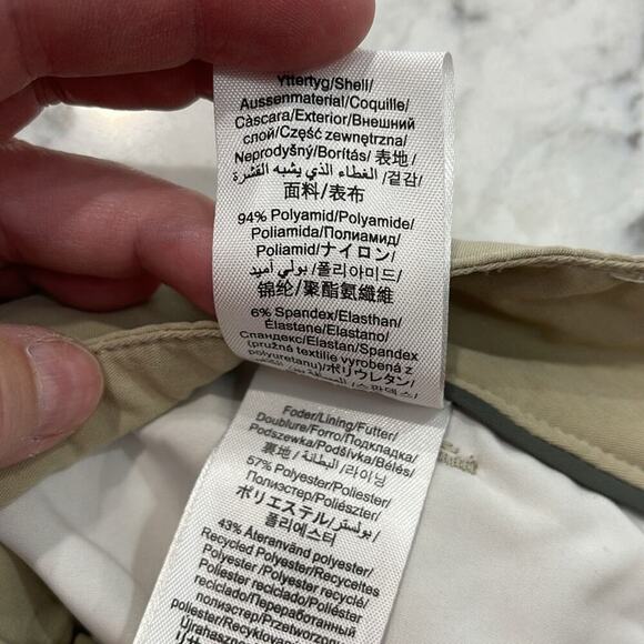 Peak Performance Tan Premium Active Shorts Inseam 8" Size M - Picture 4 of 5